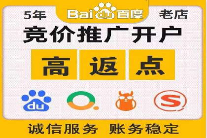 百度信息流广告案例：揭秘高效传播秘诀